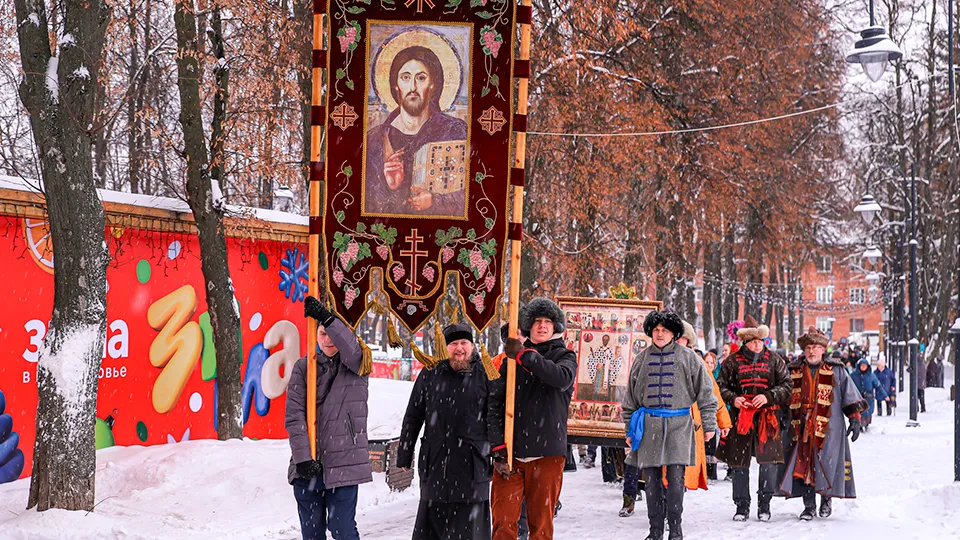 Картинка