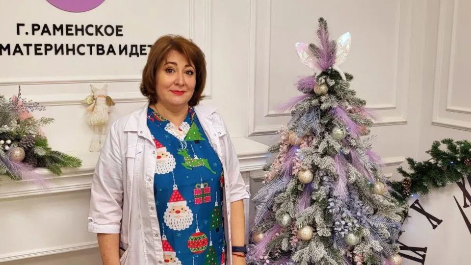 Фото: пресс-служба Раменской больницы/Светлана Слюдина