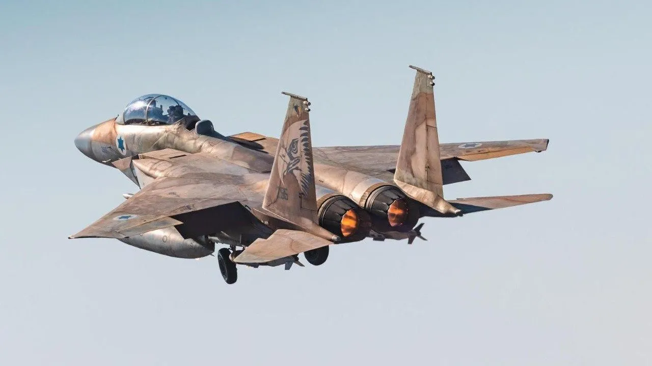 Israel Defense Forces