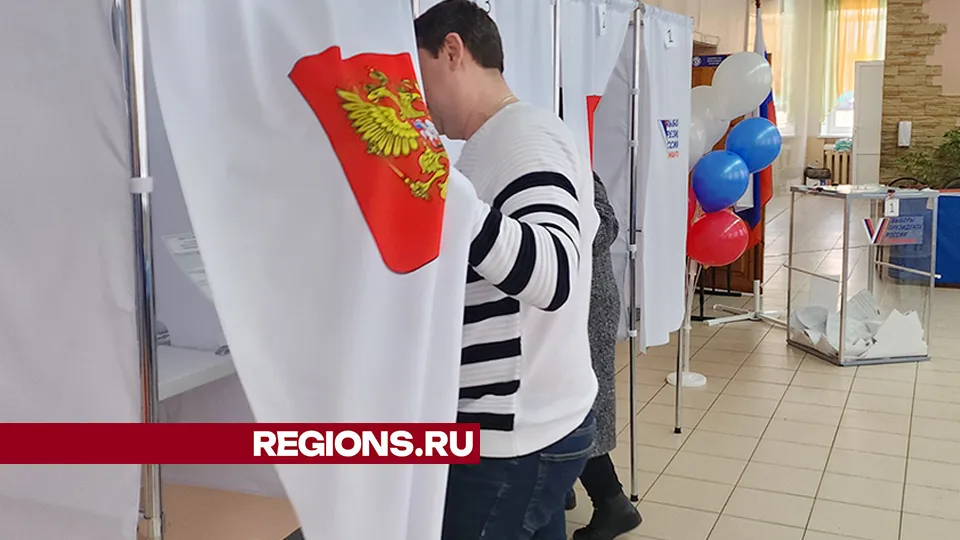 Фото: Ольга Егиян