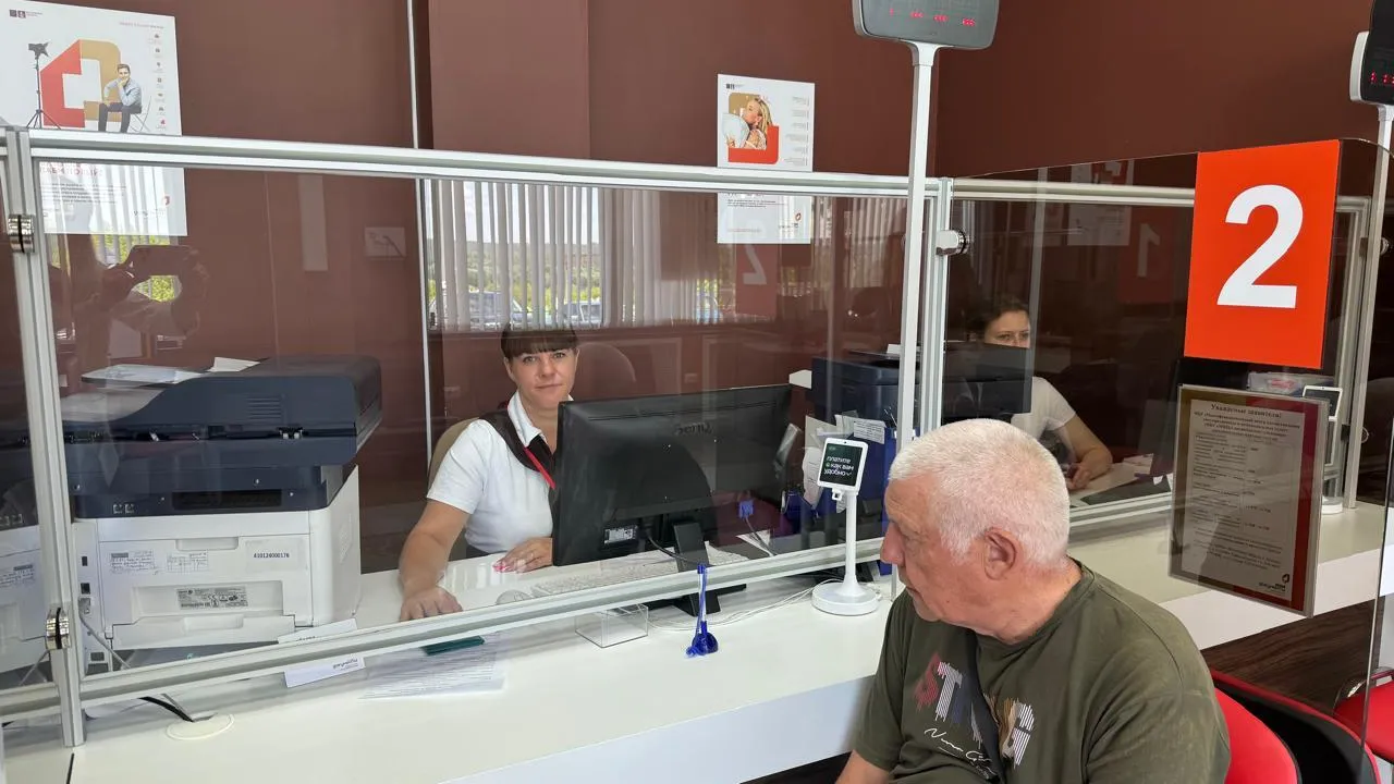 Фото: пресс-служба Министерства государственного управления, информационных технологий и связи Московской области