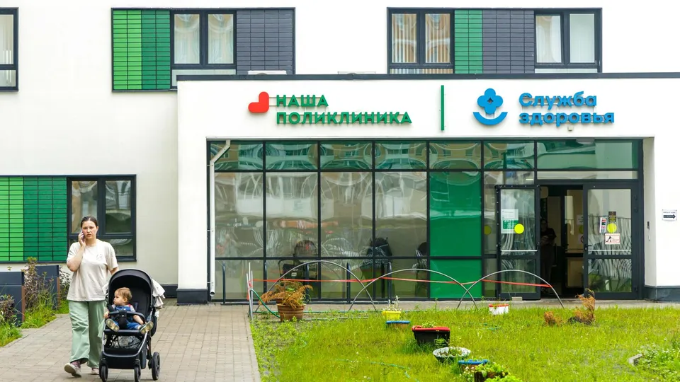 Фото: Наталья Лымарь