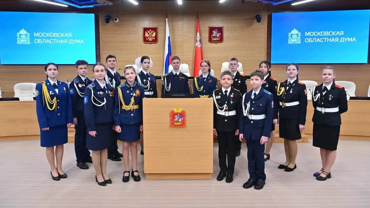 Церемония награждения победителей конкурса «Кадет года» прошла в Подмосковье