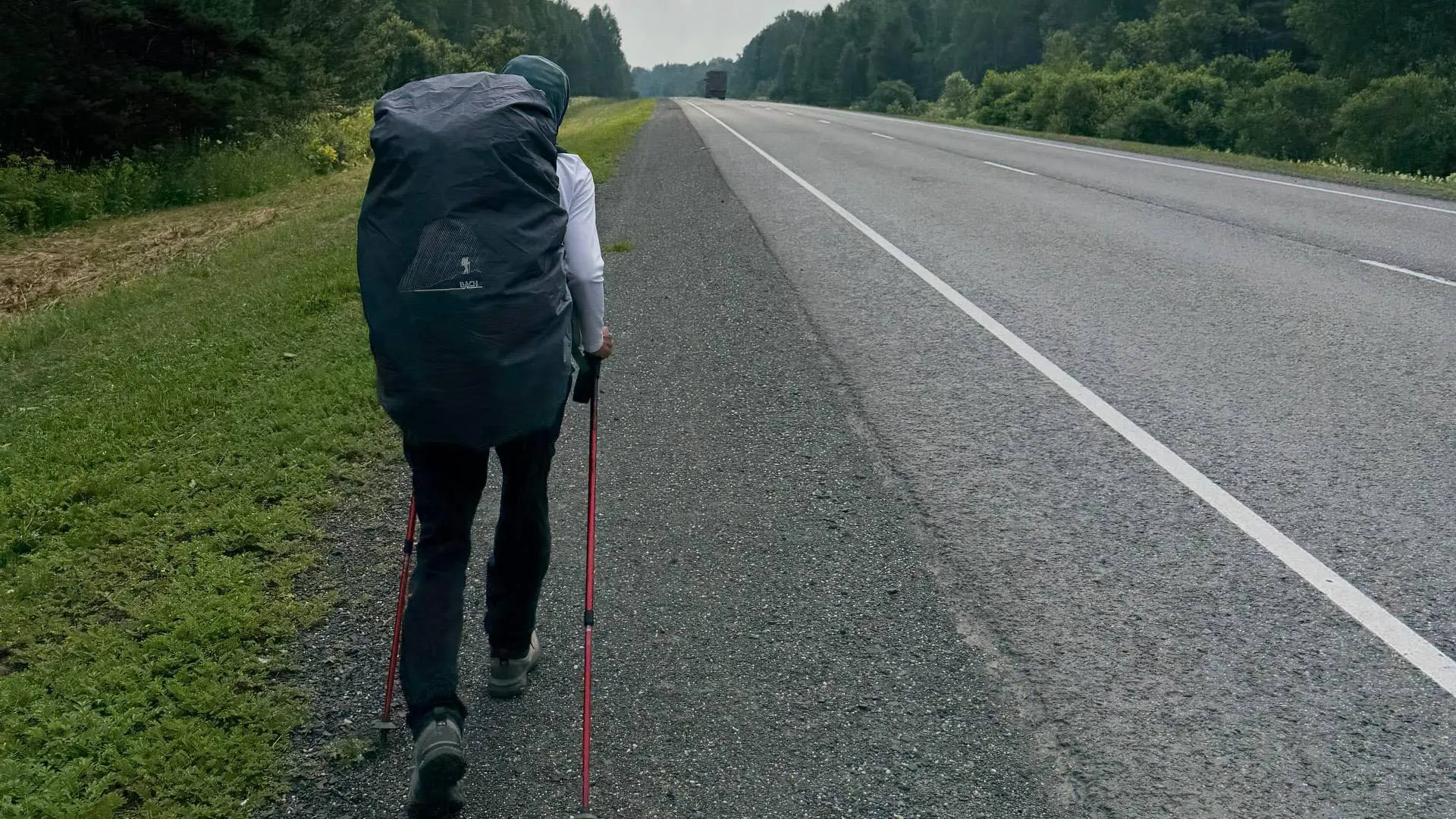 Пешком через Россию | Москва -> Владивосток