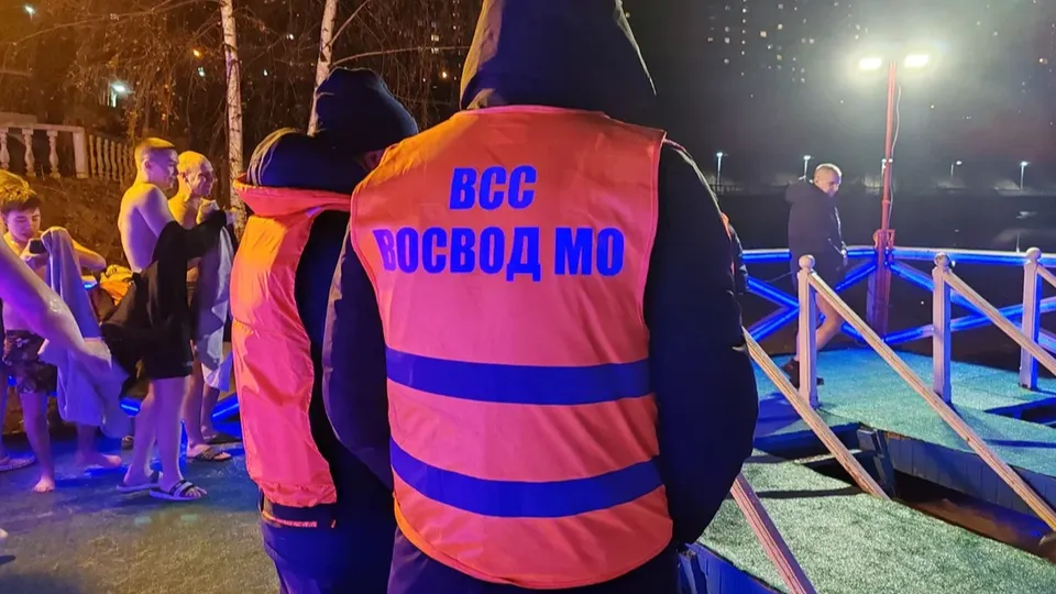 Фото: REGIONS/Юлия Павлова