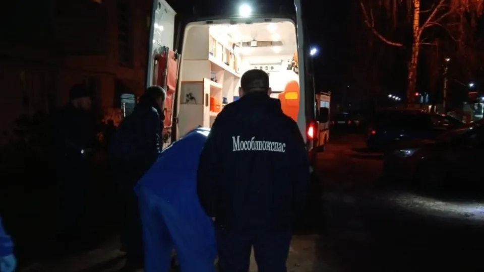 Фото: ГКУ МО «Мособлпожспас»