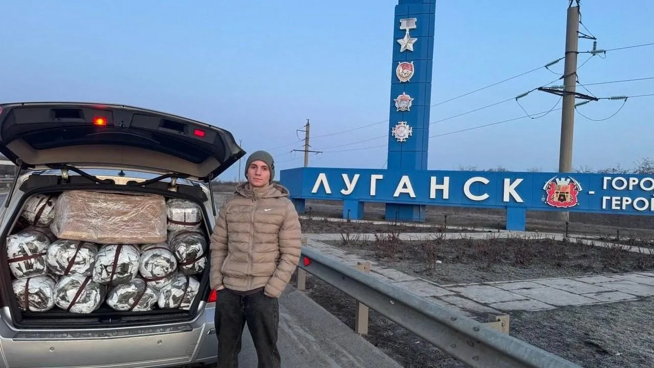 Картинка
