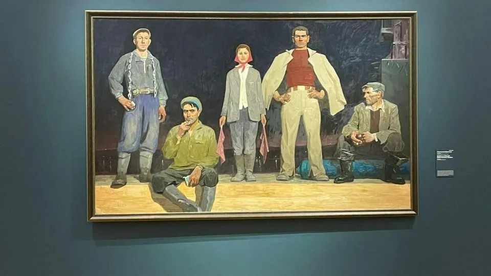 Картинка