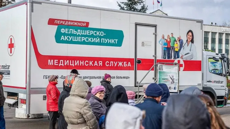 Фото: администрация Сергиев-посада