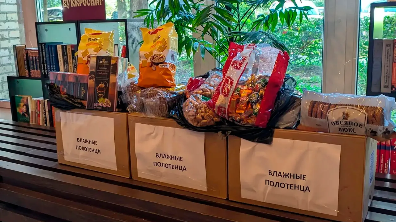 Картинка