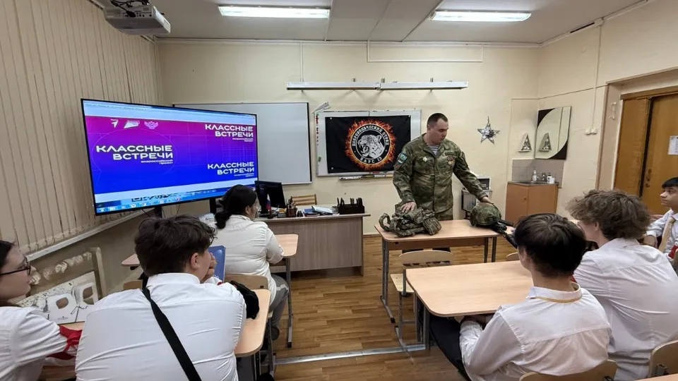Фото: администрация г.о. Люберцы