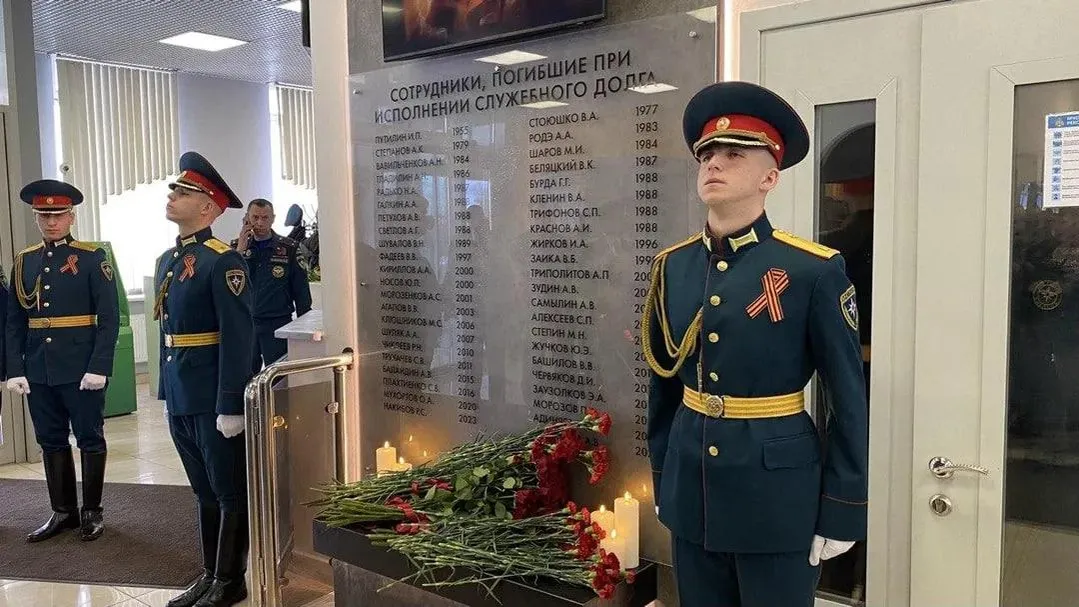 Навсегда в строю: в Подмосковье увековечили память героически погибших спасателей