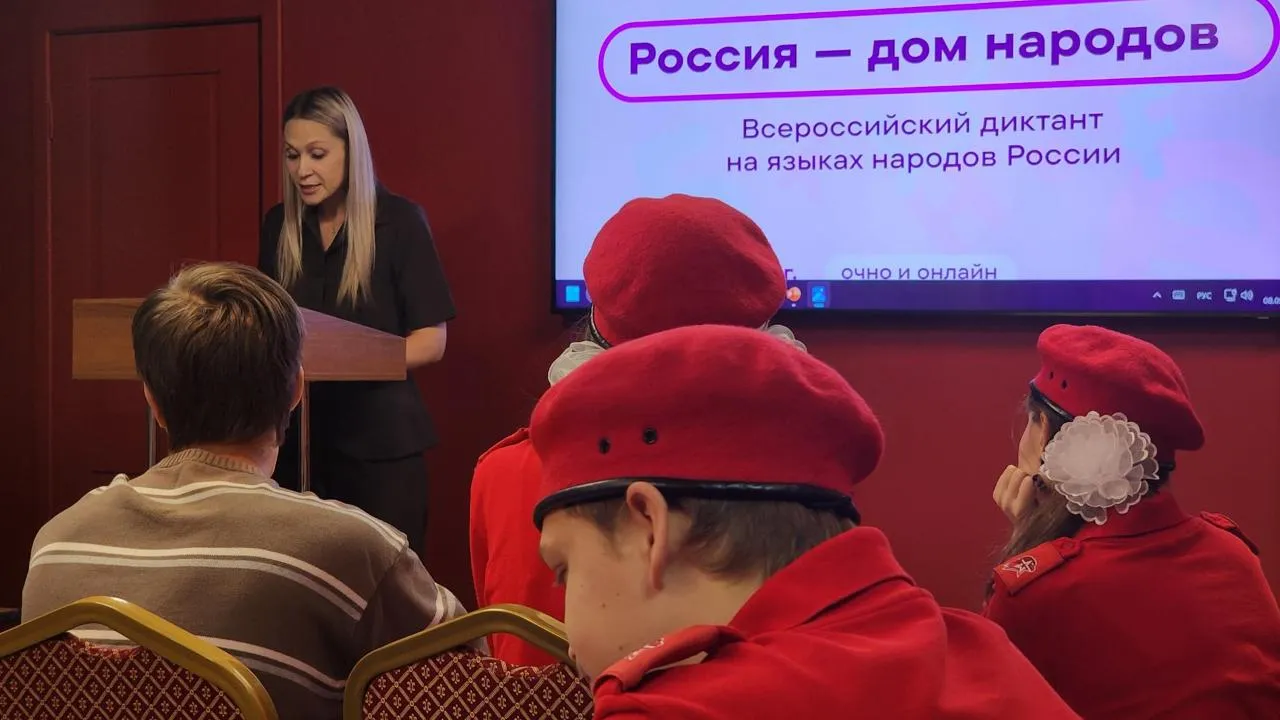 Картинка