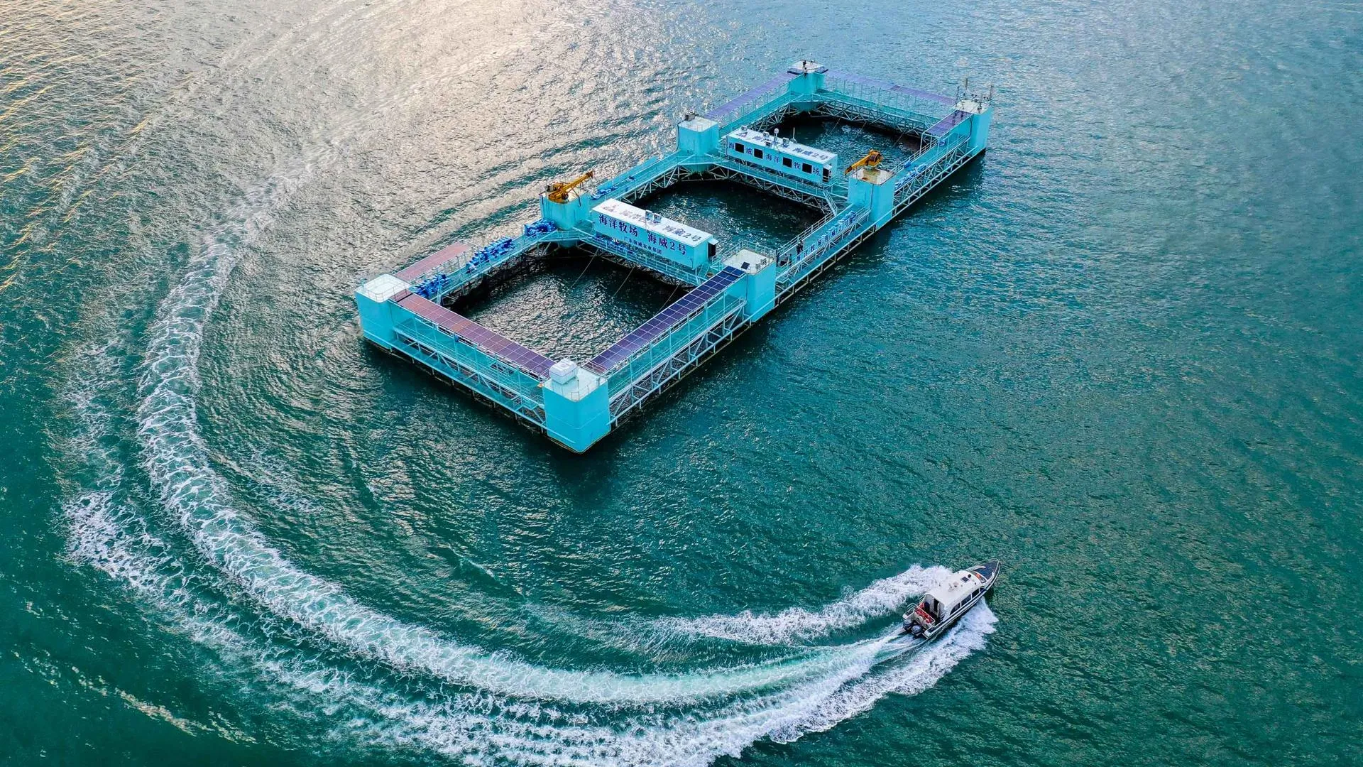 Liu Dawei/XinHua