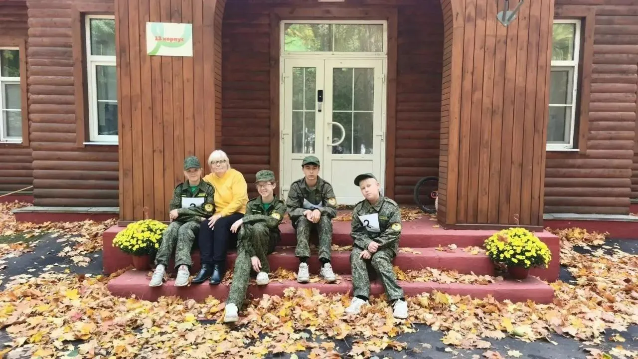 Картинка