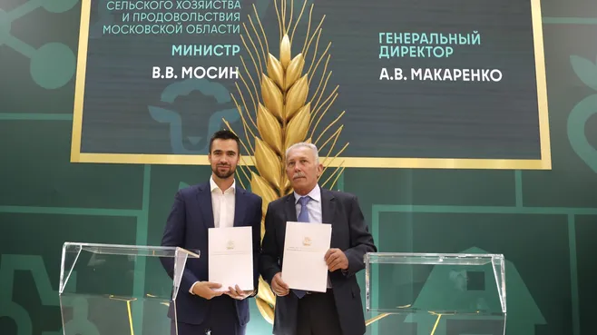 В Химках планируют расширить производство мясных деликатесов