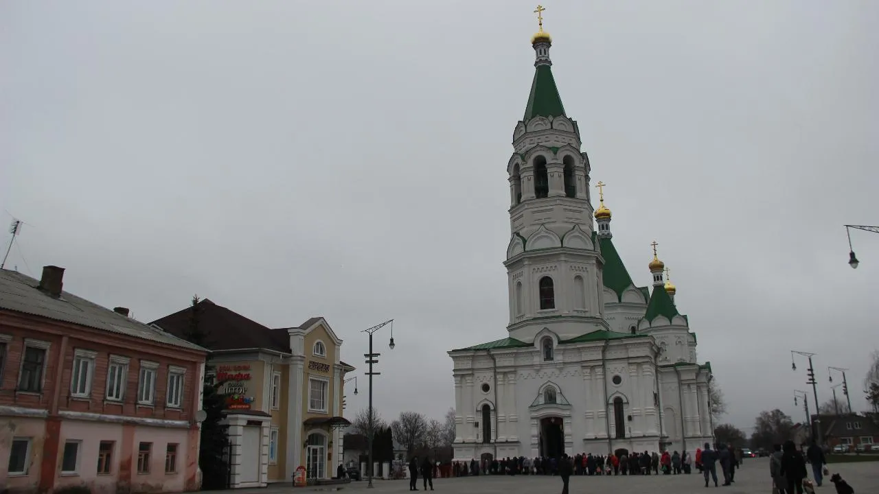 Картинка