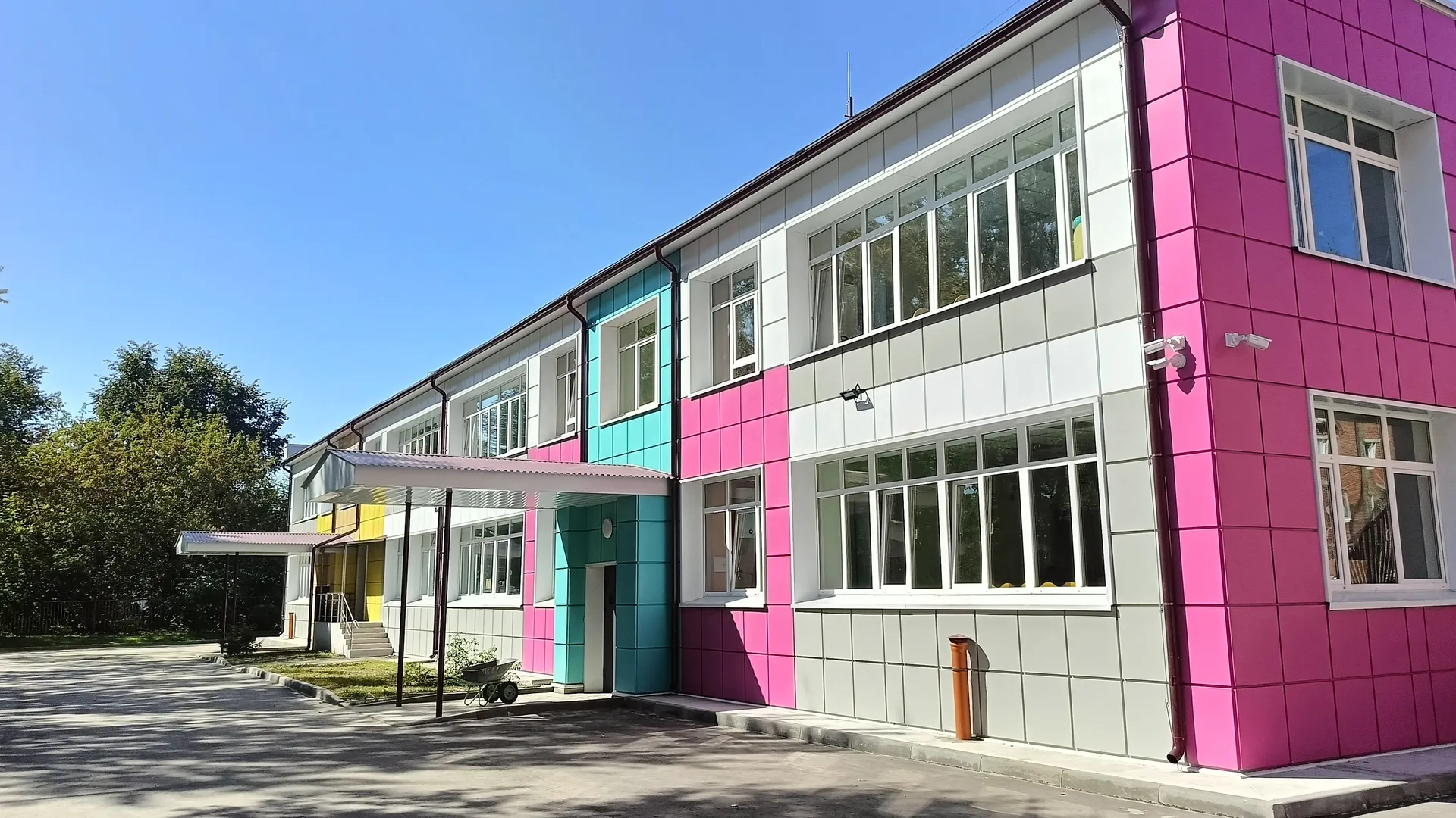 Фото: пресс-служба губернатора и правительства Московской области/Евгений Пронин