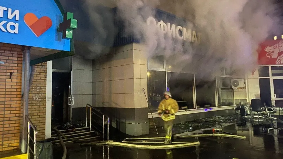 Фото: ГКУ МО «Мособлпожспас»