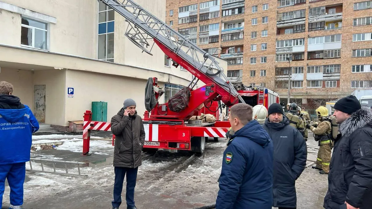 прокуратура Свердловской области