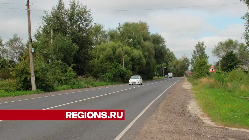 Фото: REGIONS/Василий Тремасов