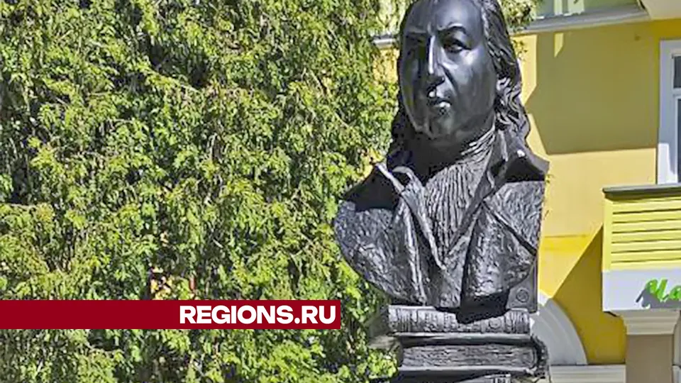 Фото: REGIONS/Ольга Тарасова