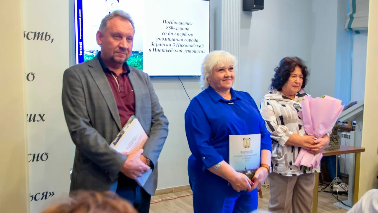 Картинка