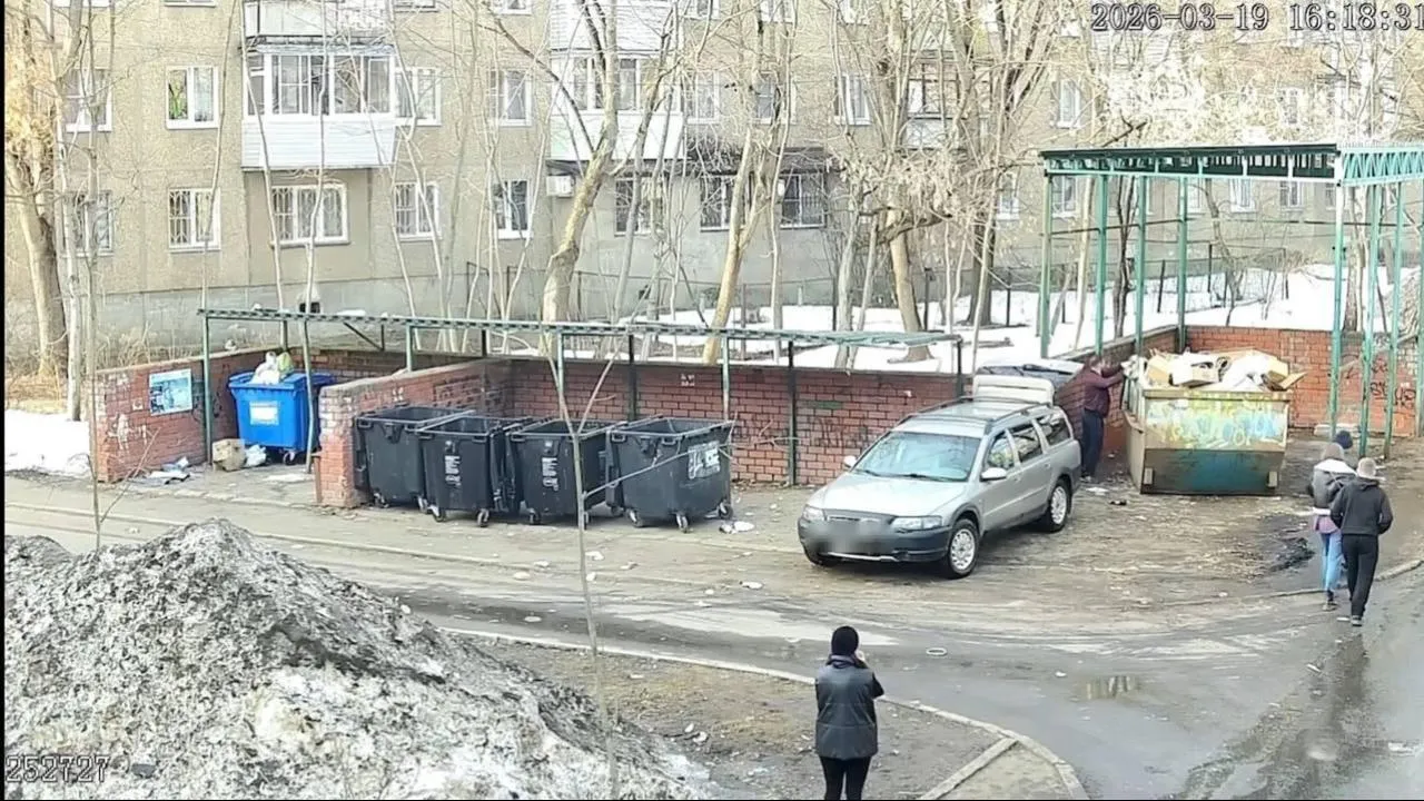 ️За незаконный выброс мусора в Подмосковье вынесли штрафы на сумму свыше 4,5 млн руб.