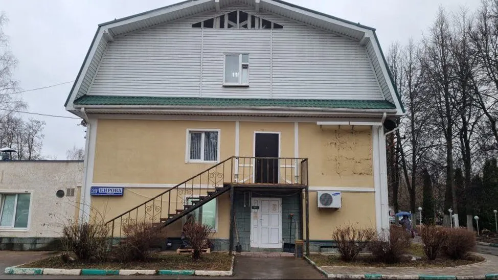 Миноблимущества