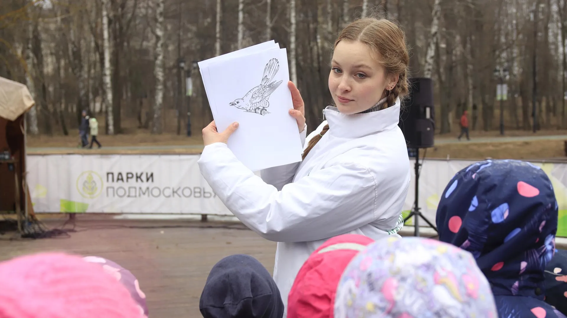 Жители и гости Подмосковья отпразднуют Международный день птиц в парках