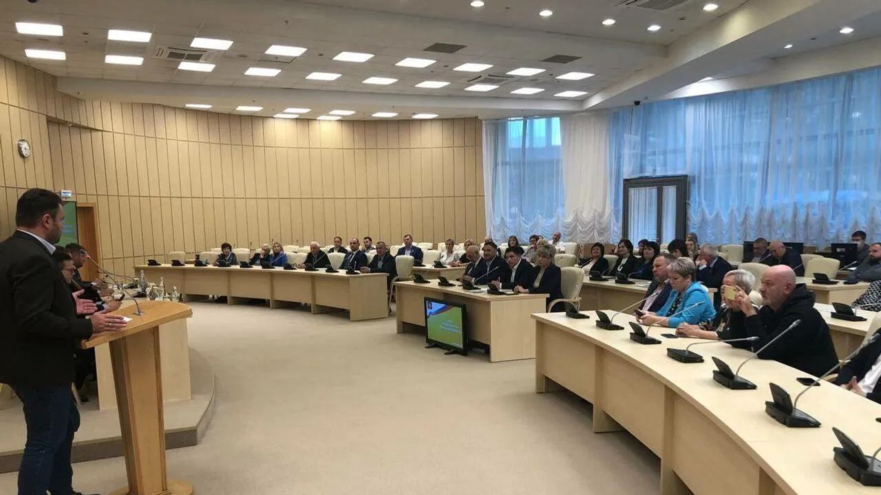 Общественная палата Московской области