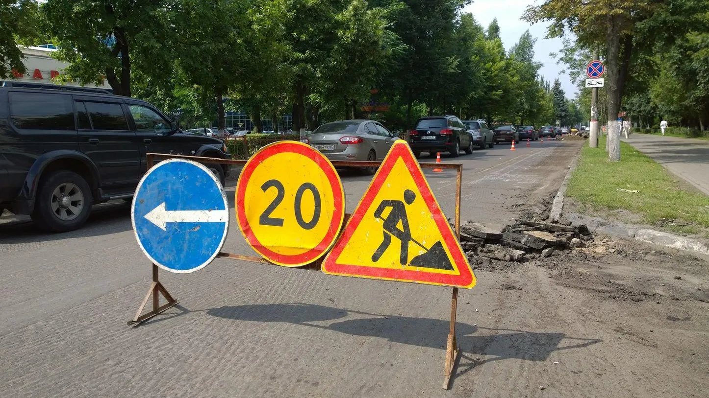 Фото: медиасток.рф