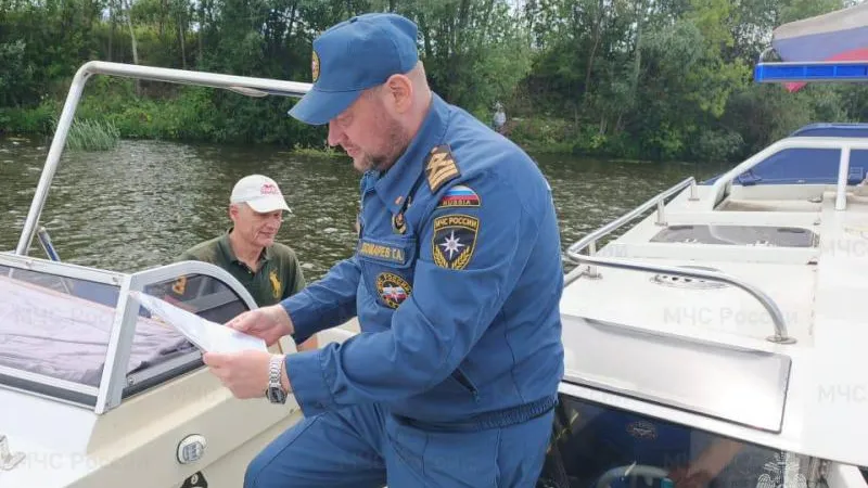 Фото: ГУ МЧС России по МО