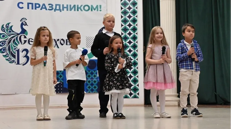 Фото: пресс-служба Администрации г.о. Серпухов