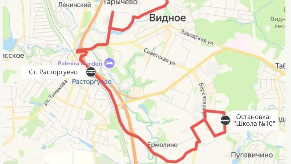 Фото:&nbsp;Министерство транспорта и дорожной инфраструктуры Московской области