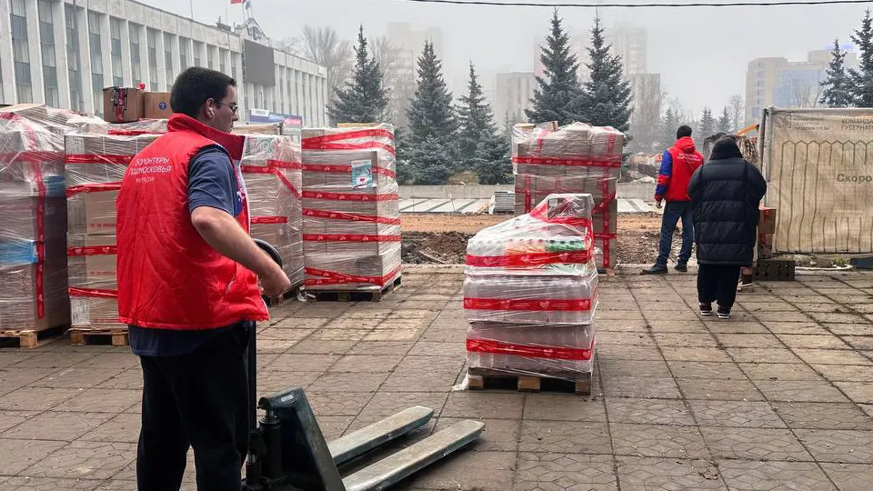 Фото: Одинцовский пункт сбора гуманитарной помощи