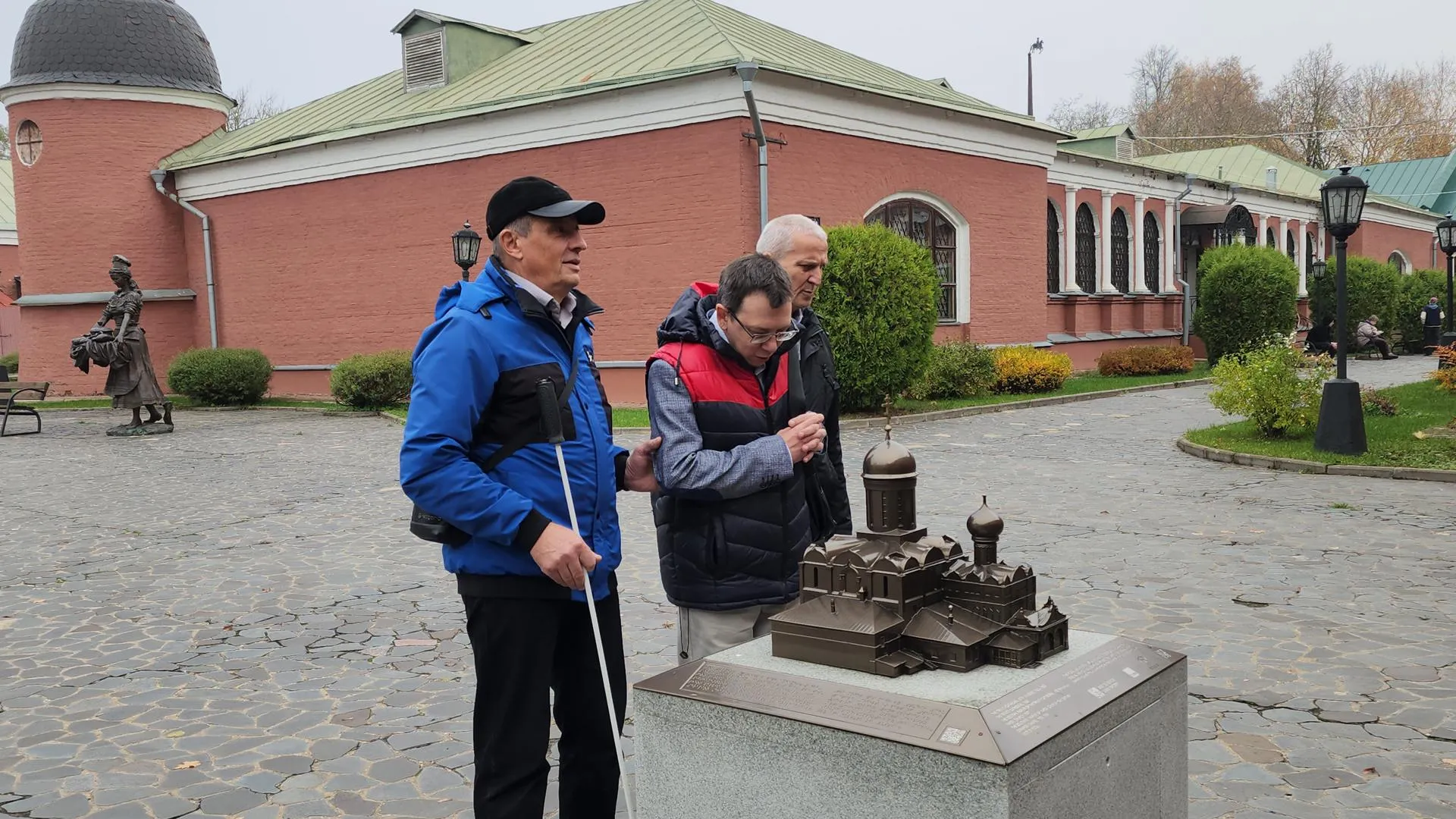 Картинка
