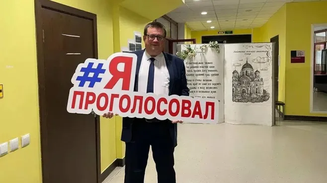 «Для свободного и удобного волеизъявления созданы все условия»: депутаты Мособлдумы рассказали о ходе выборов