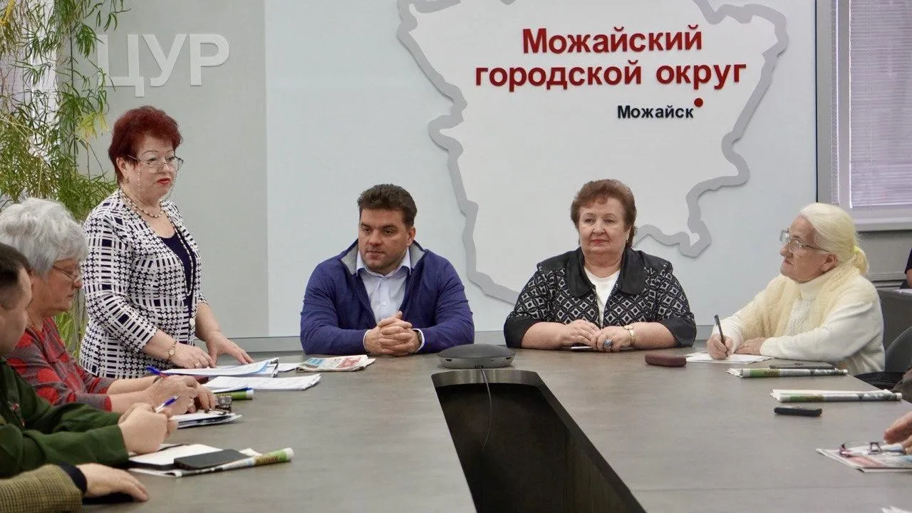Пресс-служба администрации Можайского муниципального округа
