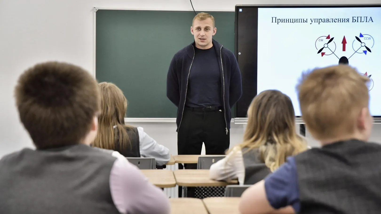 Картинка