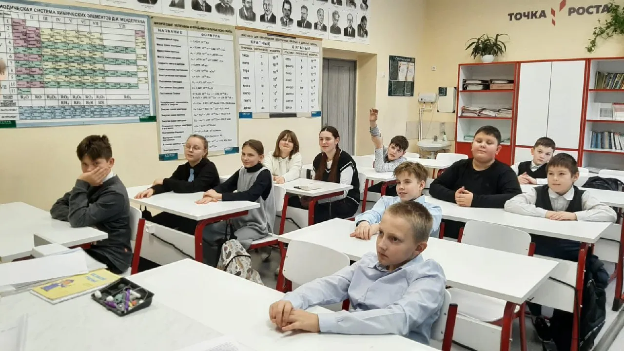 ГКУ МО «Мособллес»