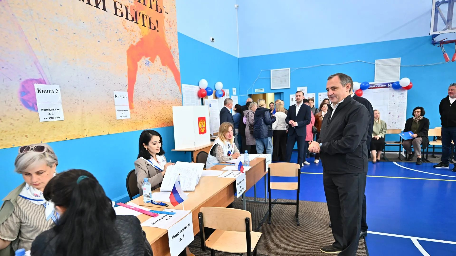 Пресс-служба «Единой России»