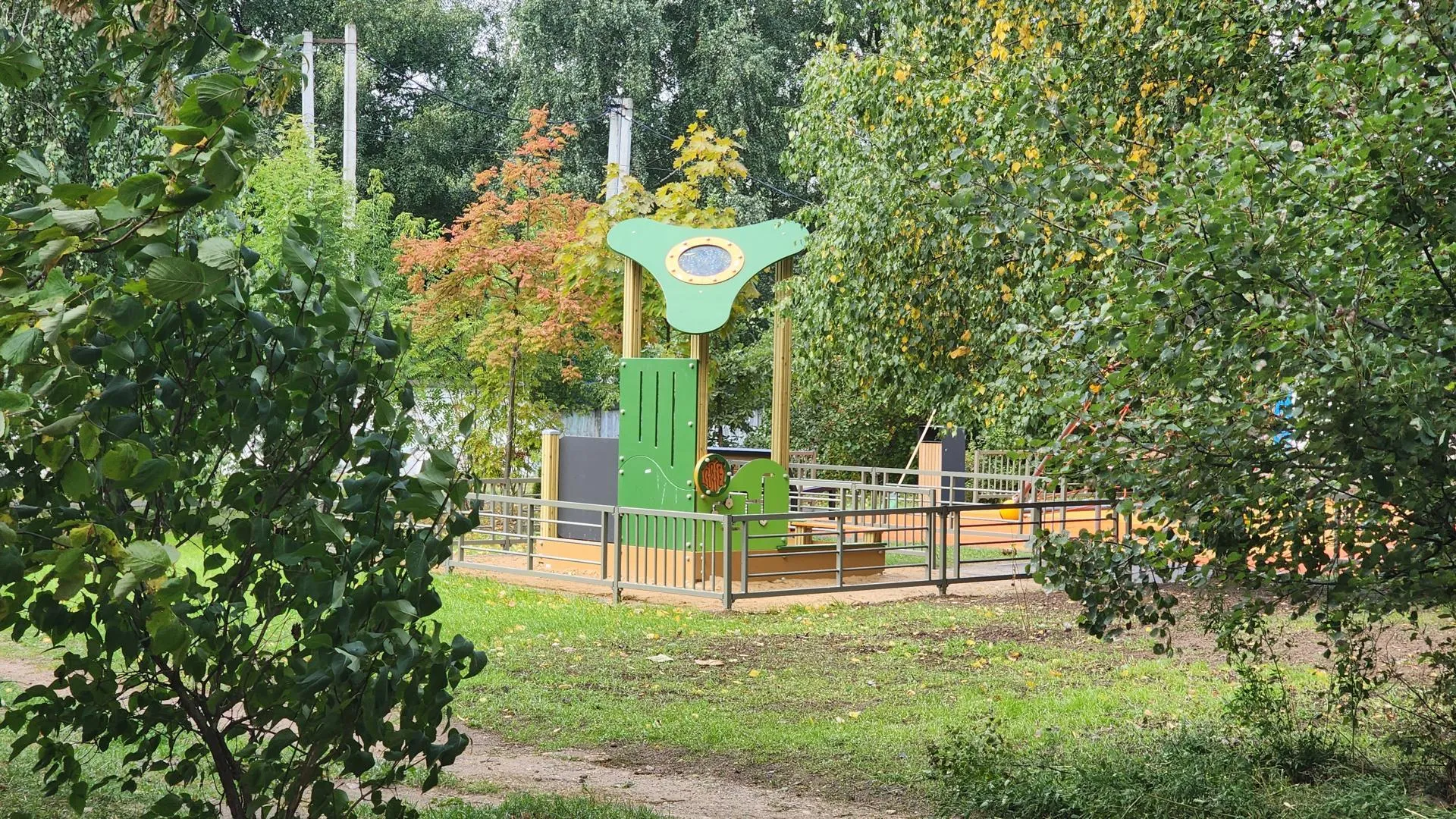 Картинка