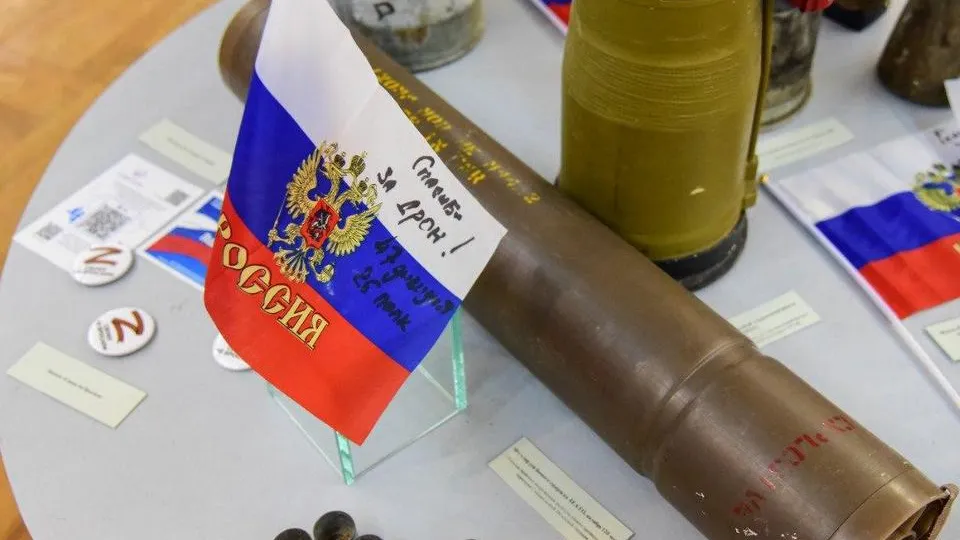 Фото: пресс-служба администрации городского округа Мытищи