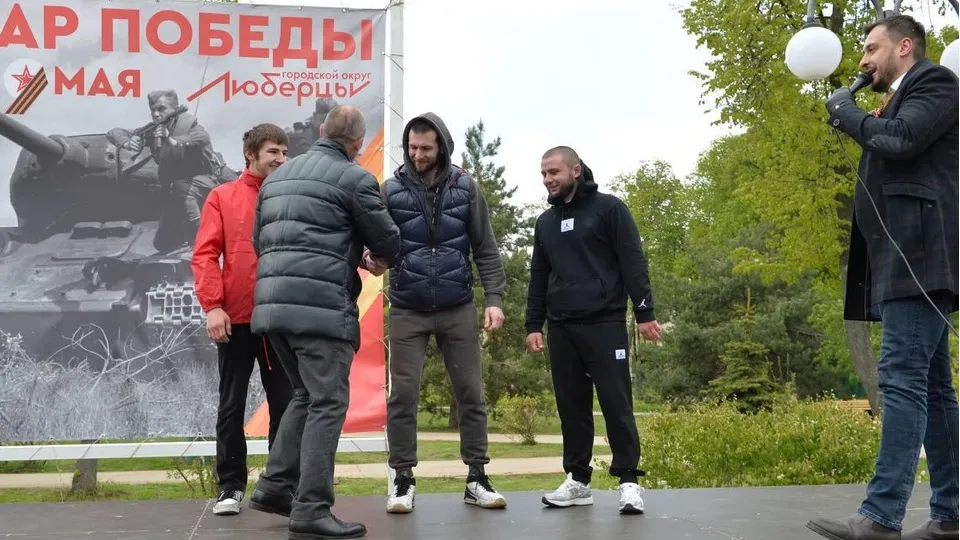 Фото: Администрации городского округа Люберцы