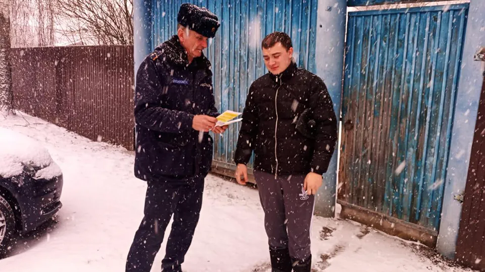 Фото:&nbsp;ГКУ МО «Мособлпожспас»