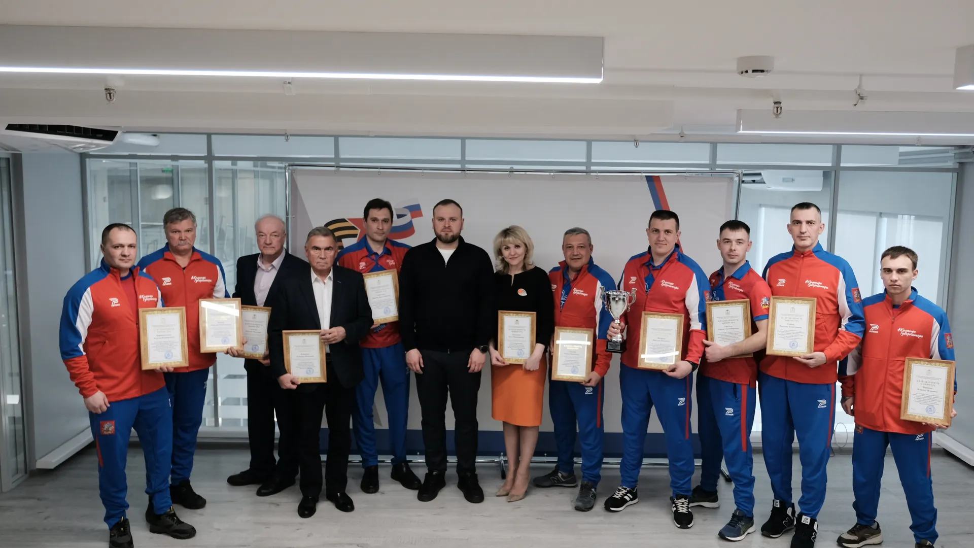 Министерство физической культуры и спорта Московской области