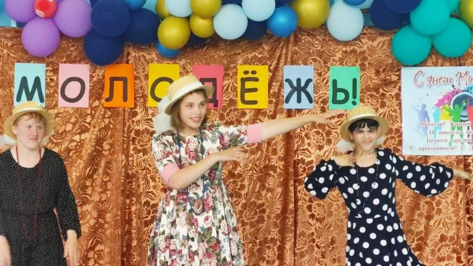 Фото: семейный центр «Можайский»
