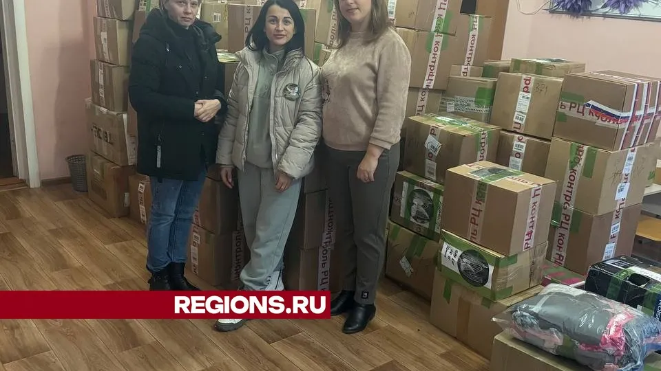Фото: личный архив Ирины Т.