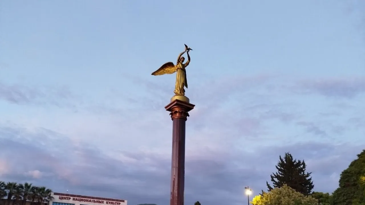Картинка